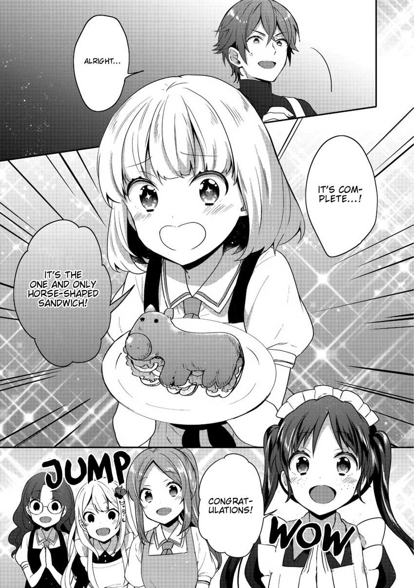 Tearmoon Empire Story Chapter 15 Gambar 28
